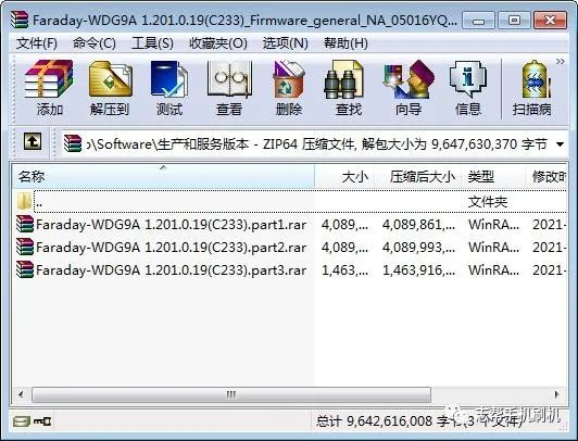 关于wdg官网地址的信息-第1张图片-番响电子烟 关于wdg官网地址的信息-第1张图片-番响电子烟