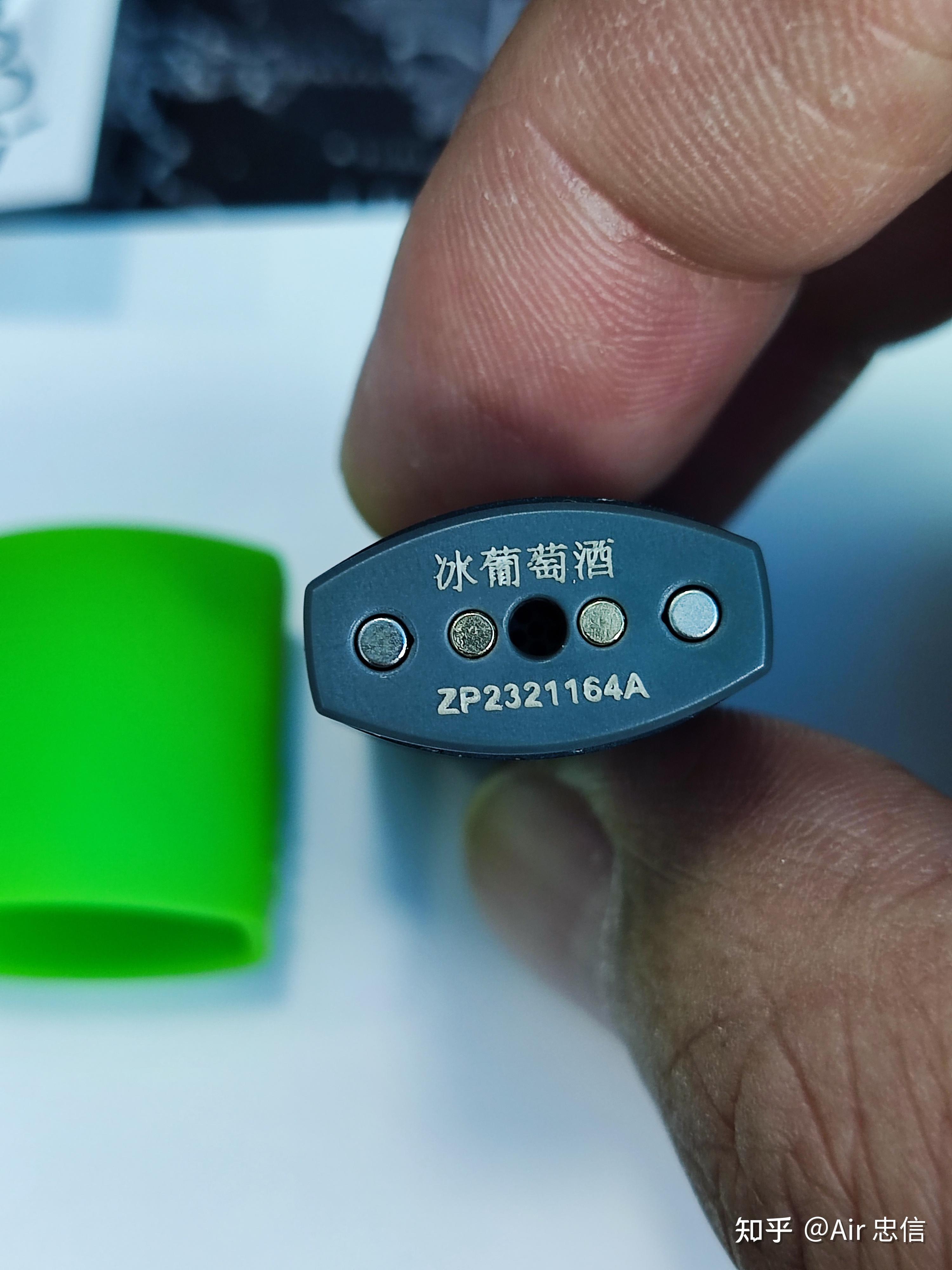 柚子烟弹口味图片大全(柚子烟弹口味图片大全大图)-第1张图片-番响电子烟 柚子烟弹口味图片大全(柚子烟弹口味图片大全大图)-第1张图片-番响电子烟