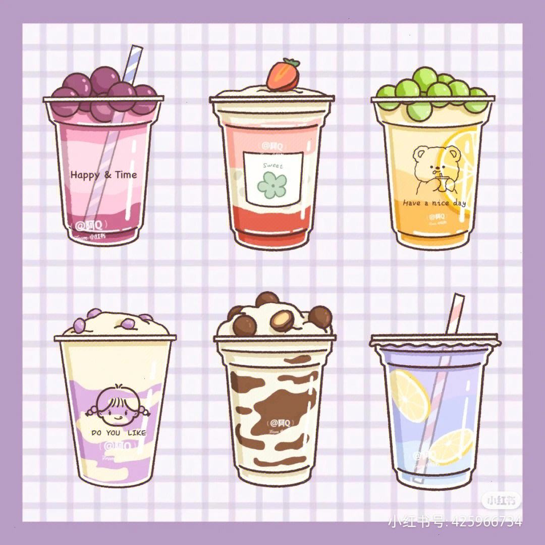 奶茶杯购买渠道(wdg奶茶杯购买渠道)-第1张图片-番响电子烟 奶茶杯购买渠道(wdg奶茶杯购买渠道)-第1张图片-番响电子烟