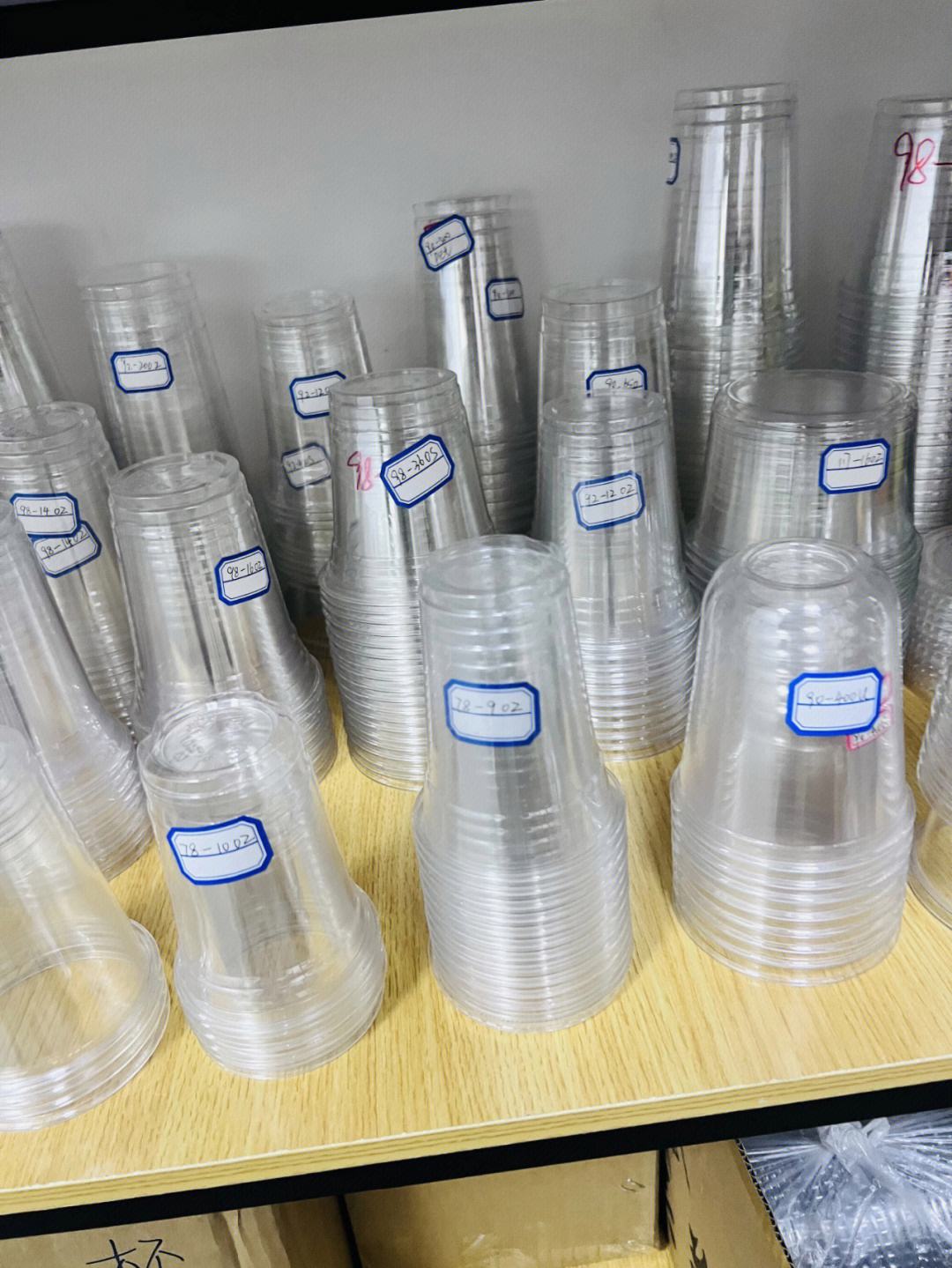 奶茶杯购买渠道(wdg奶茶杯购买渠道)-第2张图片-番响电子烟 奶茶杯购买渠道(wdg奶茶杯购买渠道)-第2张图片-番响电子烟