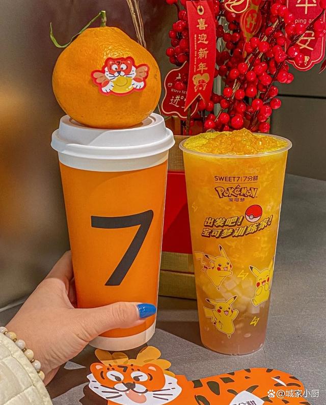 奶茶杯抽了几天一股焦味(奶茶杯抽了几天一股焦味第二天能抽)-第2张图片-番响电子烟 奶茶杯抽了几天一股焦味(奶茶杯抽了几天一股焦味第二天能抽)-第2张图片-番响电子烟