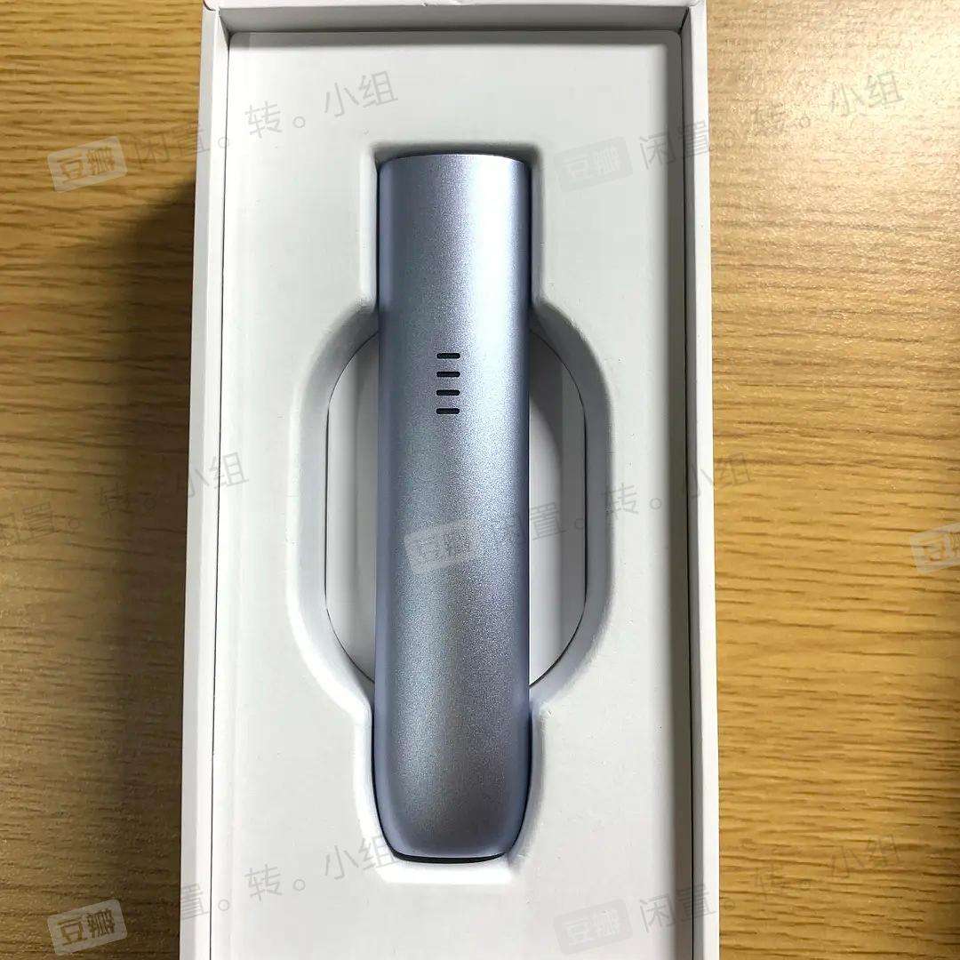 悦刻五代怎么解锁(悦刻五代怎么开关机)-第2张图片-番响电子烟 悦刻五代怎么解锁(悦刻五代怎么开关机)-第2张图片-番响电子烟