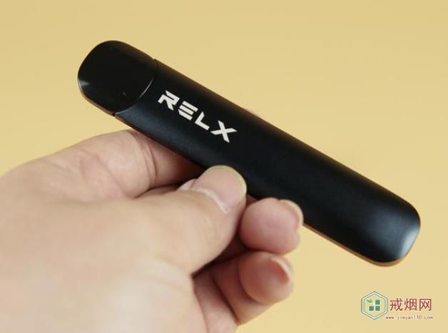 悦刻五代怎么解锁(悦刻五代怎么开关机)-第1张图片-番响电子烟 悦刻五代怎么解锁(悦刻五代怎么开关机)-第1张图片-番响电子烟