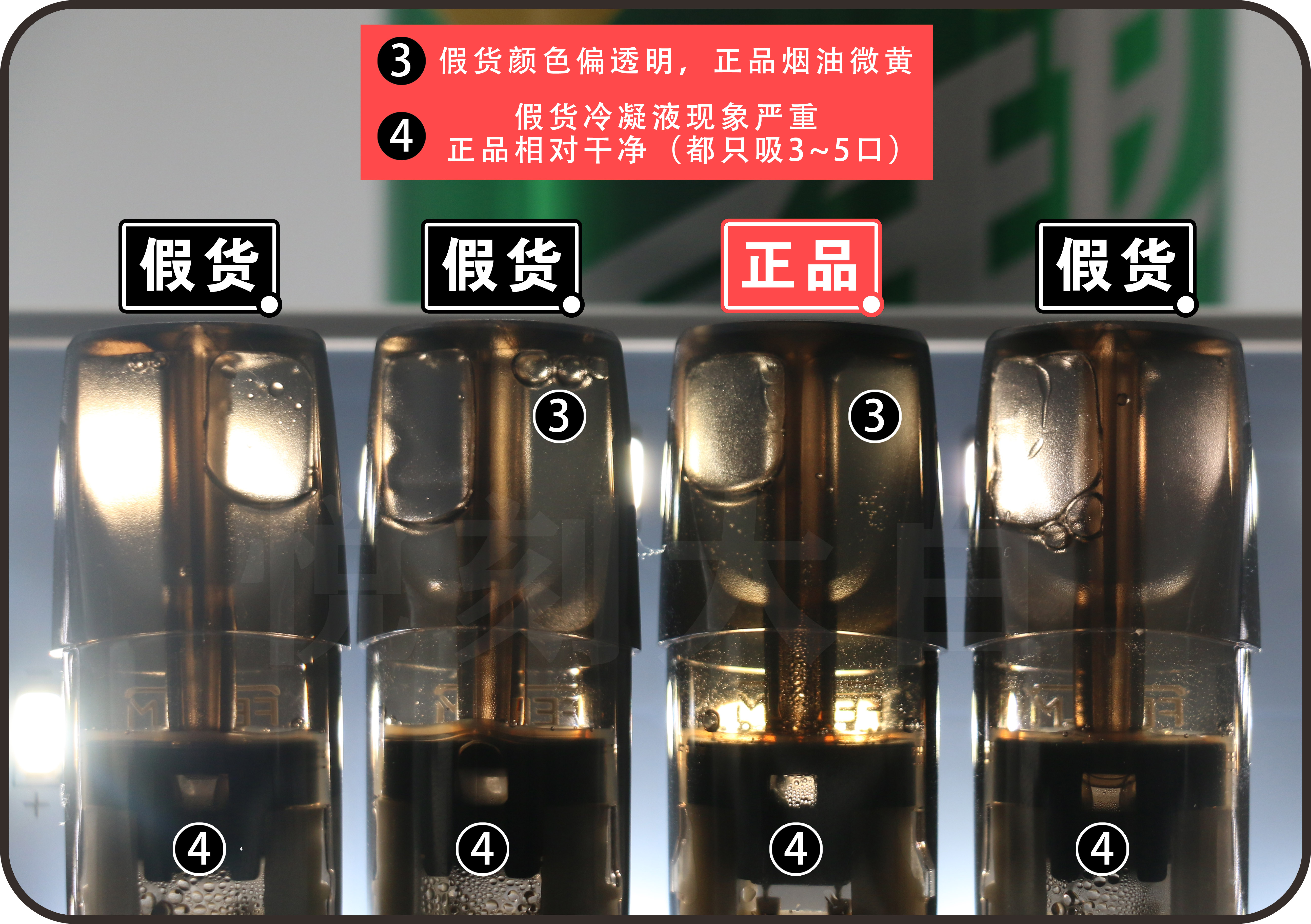 悦刻一个烟弹相当于几包烟(悦刻一个烟弹等于多少支纸烟)-第1张图片-番响电子烟 悦刻一个烟弹相当于几包烟(悦刻一个烟弹等于多少支纸烟)-第1张图片-番响电子烟