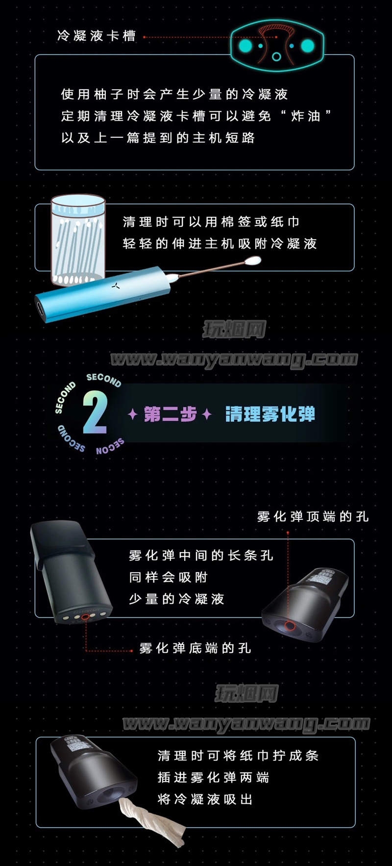 柚子烟弹可以抽多少口(柚子烟弹大概能抽多少口)-第2张图片-番响电子烟 柚子烟弹可以抽多少口(柚子烟弹大概能抽多少口)-第2张图片-番响电子烟