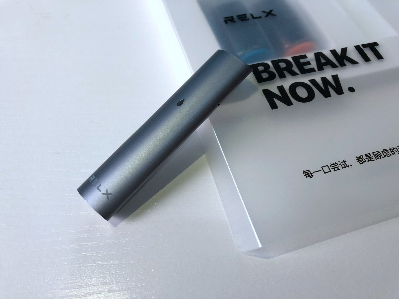 电子烟哪里可以网购(日本iqos正品专门店官网)-第1张图片-番响电子烟 电子烟哪里可以网购(日本iqos正品专门店官网)-第1张图片-番响电子烟