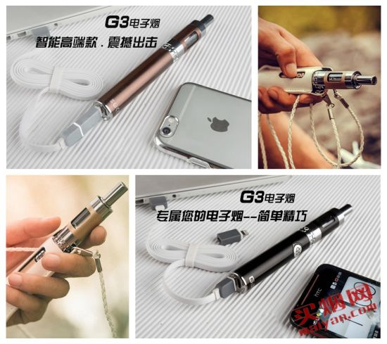 电子烟哪里可以网购(日本iqos正品专门店官网)-第2张图片-番响电子烟 电子烟哪里可以网购(日本iqos正品专门店官网)-第2张图片-番响电子烟