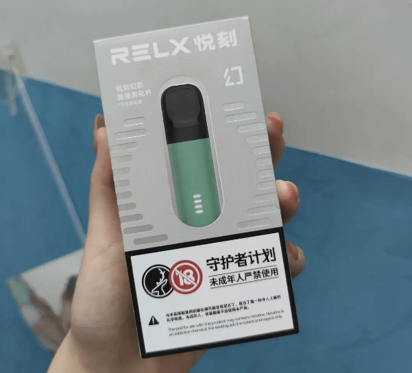 悦刻五代烟杆图片(悦刻五代烟杆图片及价格)-第2张图片-番响电子烟