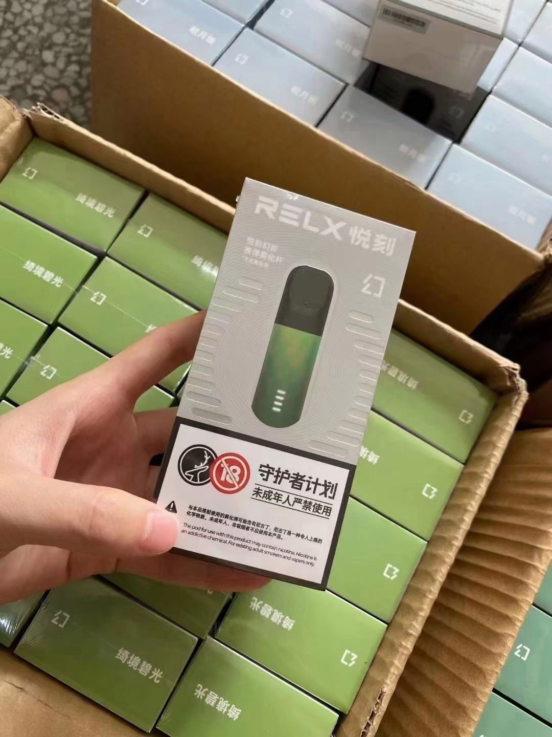 悦刻五代杆全部颜色(悦刻五代烟杆颜色实图)-第1张图片-番响电子烟 悦刻五代杆全部颜色(悦刻五代烟杆颜色实图)-第1张图片-番响电子烟