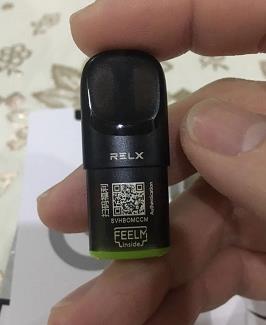 悦刻五代一吸就亮白灯还震动不出烟的简单介绍-第2张图片-番响电子烟 悦刻五代一吸就亮白灯还震动不出烟的简单介绍-第2张图片-番响电子烟