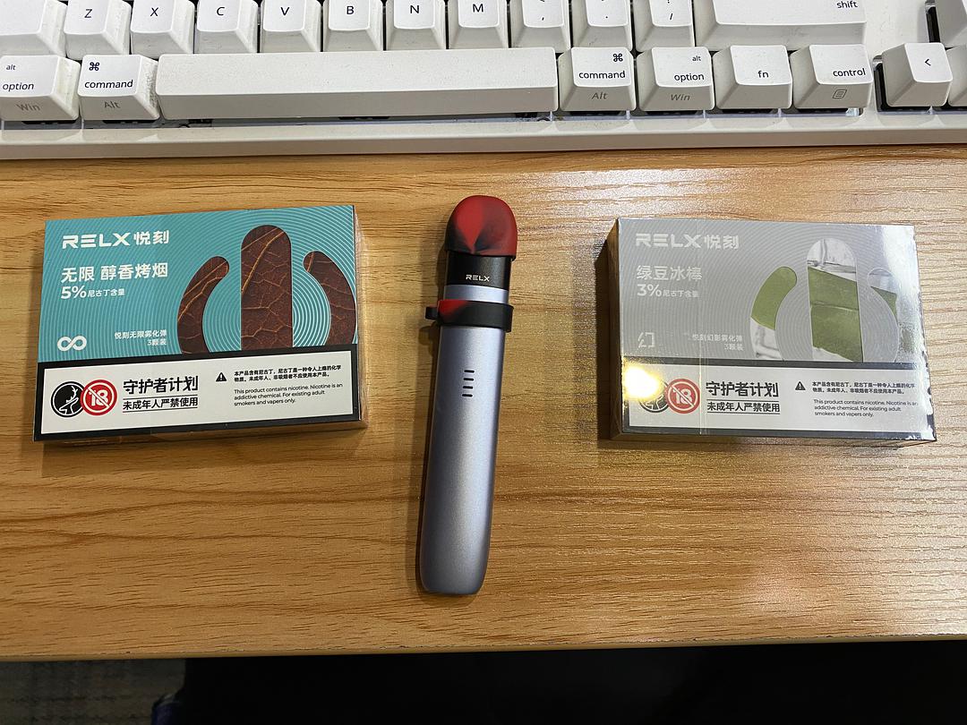 悦刻五代官方旗舰店(悦刻五代官方旗舰店官网)-第1张图片-番响电子烟 悦刻五代官方旗舰店(悦刻五代官方旗舰店官网)-第1张图片-番响电子烟