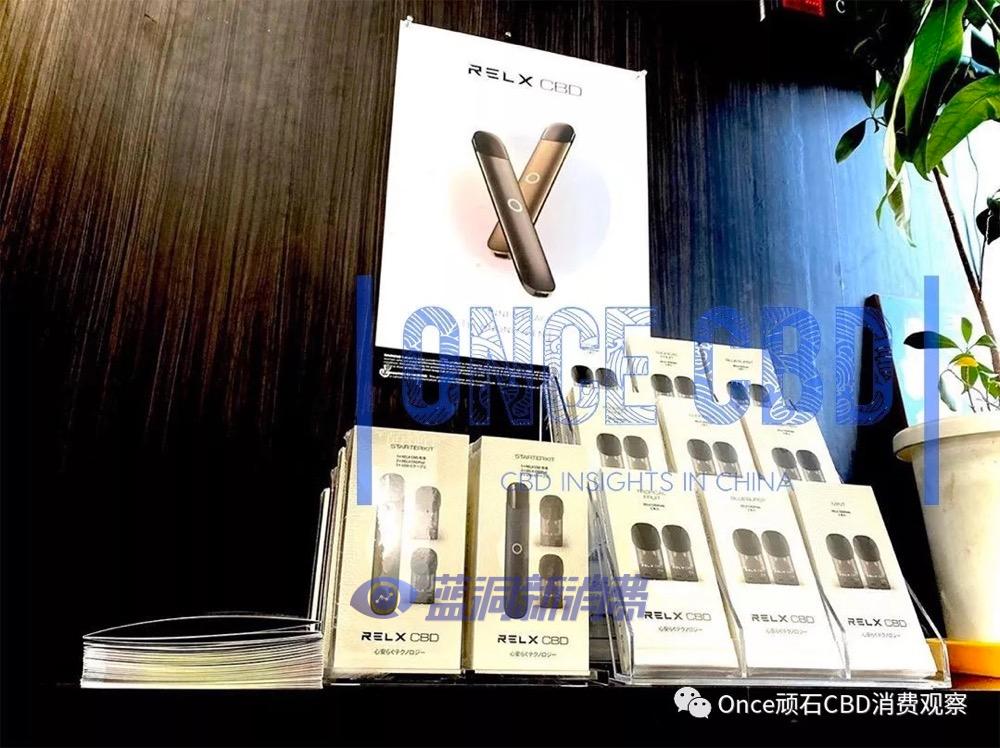 悦刻水果烟弹有尼古丁吗是真的吗(悦刻水果烟弹有尼古丁吗是真的吗能抽吗)-第1张图片-番响电子烟 悦刻水果烟弹有尼古丁吗是真的吗(悦刻水果烟弹有尼古丁吗是真的吗能抽吗)-第1张图片-番响电子烟