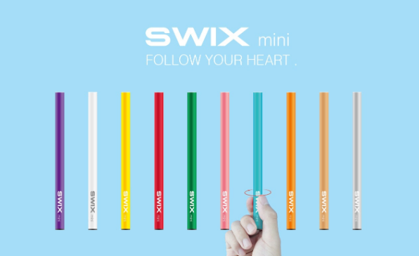 一次性电子烟图片(一次性电子烟是什么样子)-第1张图片-番响电子烟 一次性电子烟图片(一次性电子烟是什么样子)-第1张图片-番响电子烟