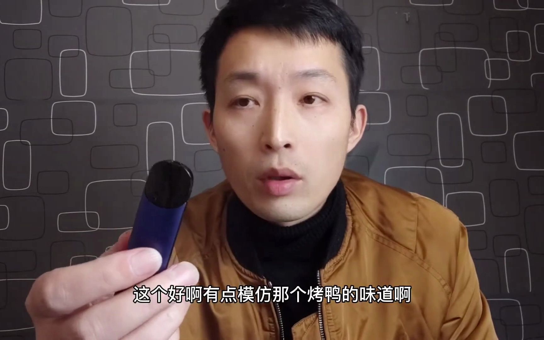 悦刻通配烟弹哪个性价比高(悦刻通配烟弹哪个性价比高一点)-第1张图片-番响电子烟 悦刻通配烟弹哪个性价比高(悦刻通配烟弹哪个性价比高一点)-第1张图片-番响电子烟