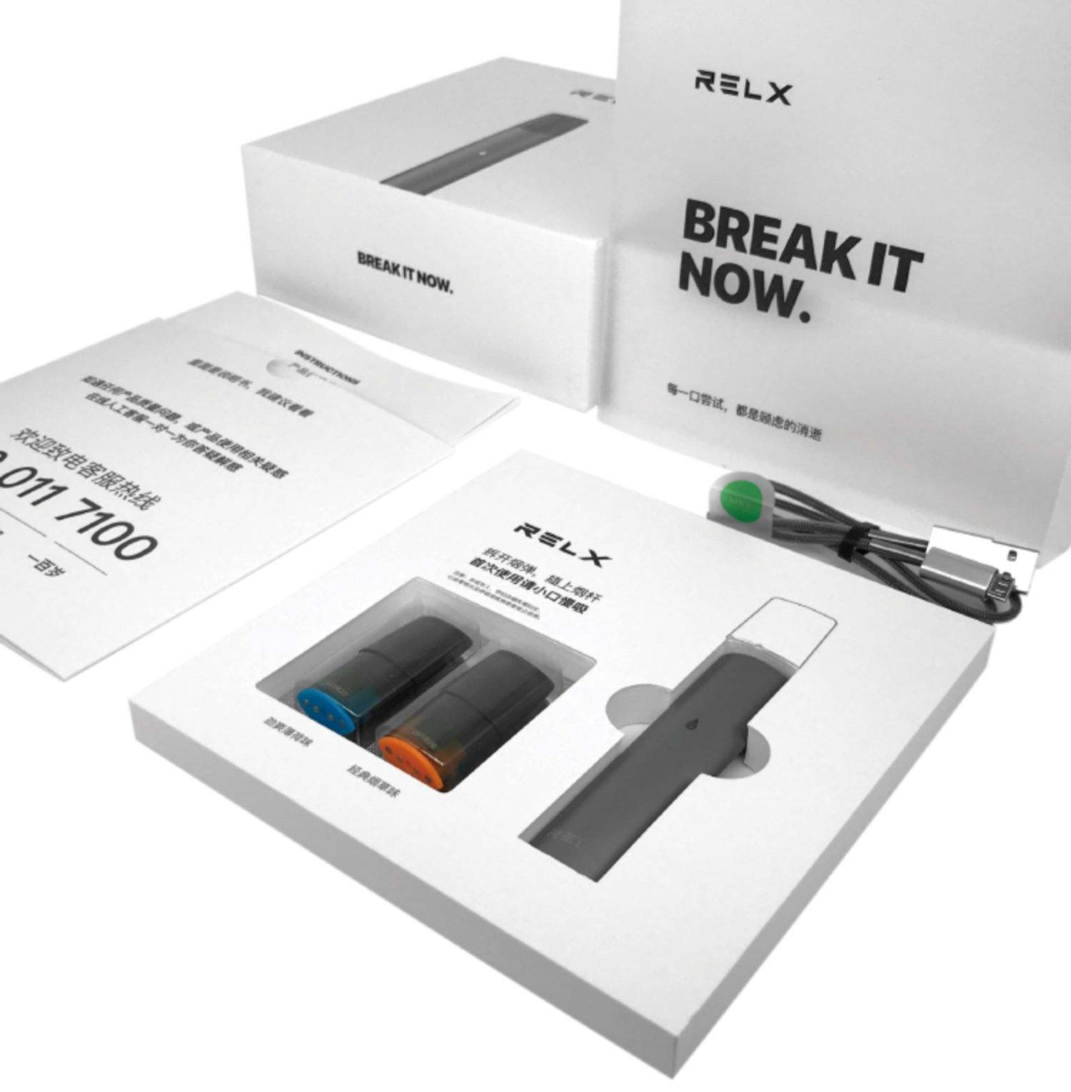 relx烟弹哪里可以买(relx烟弹在哪个app有的买)-第1张图片-番响电子烟 relx烟弹哪里可以买(relx烟弹在哪个app有的买)-第1张图片-番响电子烟