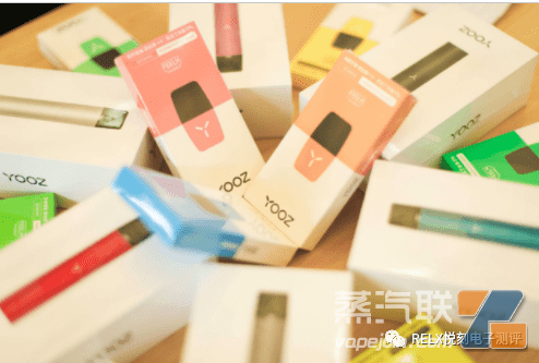 柚子烟弹商城(柚子烟弹75元4颗)-第1张图片-番响电子烟 柚子烟弹商城(柚子烟弹75元4颗)-第1张图片-番响电子烟