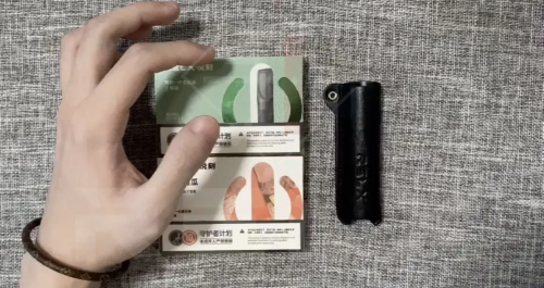 悦刻30个空烟弹换一个新的的简单介绍-第2张图片-番响电子烟 悦刻30个空烟弹换一个新的的简单介绍-第2张图片-番响电子烟