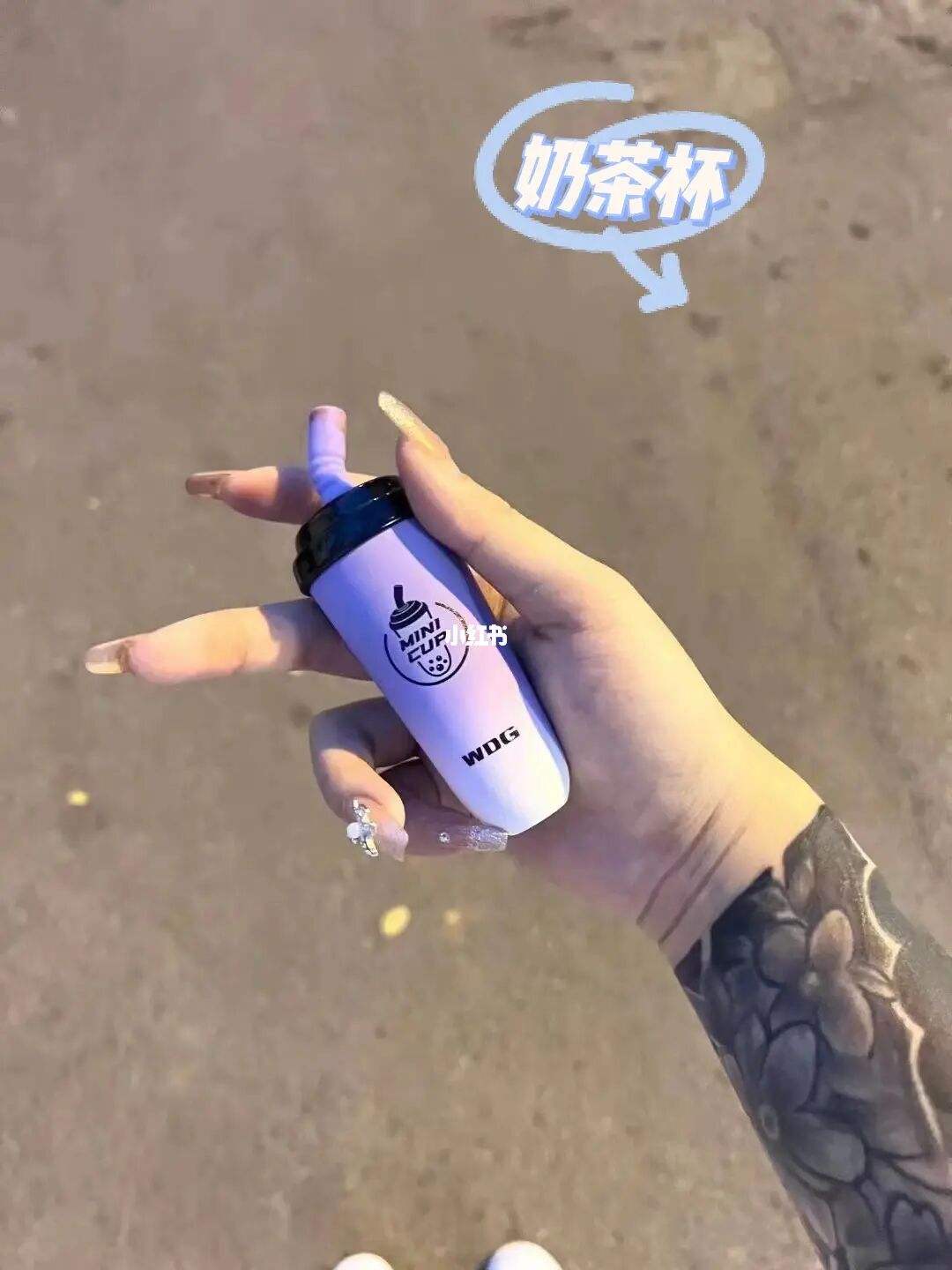 电子奶茶杯购买网站(电子奶茶杯购买网站有哪些)-第1张图片-番响电子烟 电子奶茶杯购买网站(电子奶茶杯购买网站有哪些)-第1张图片-番响电子烟