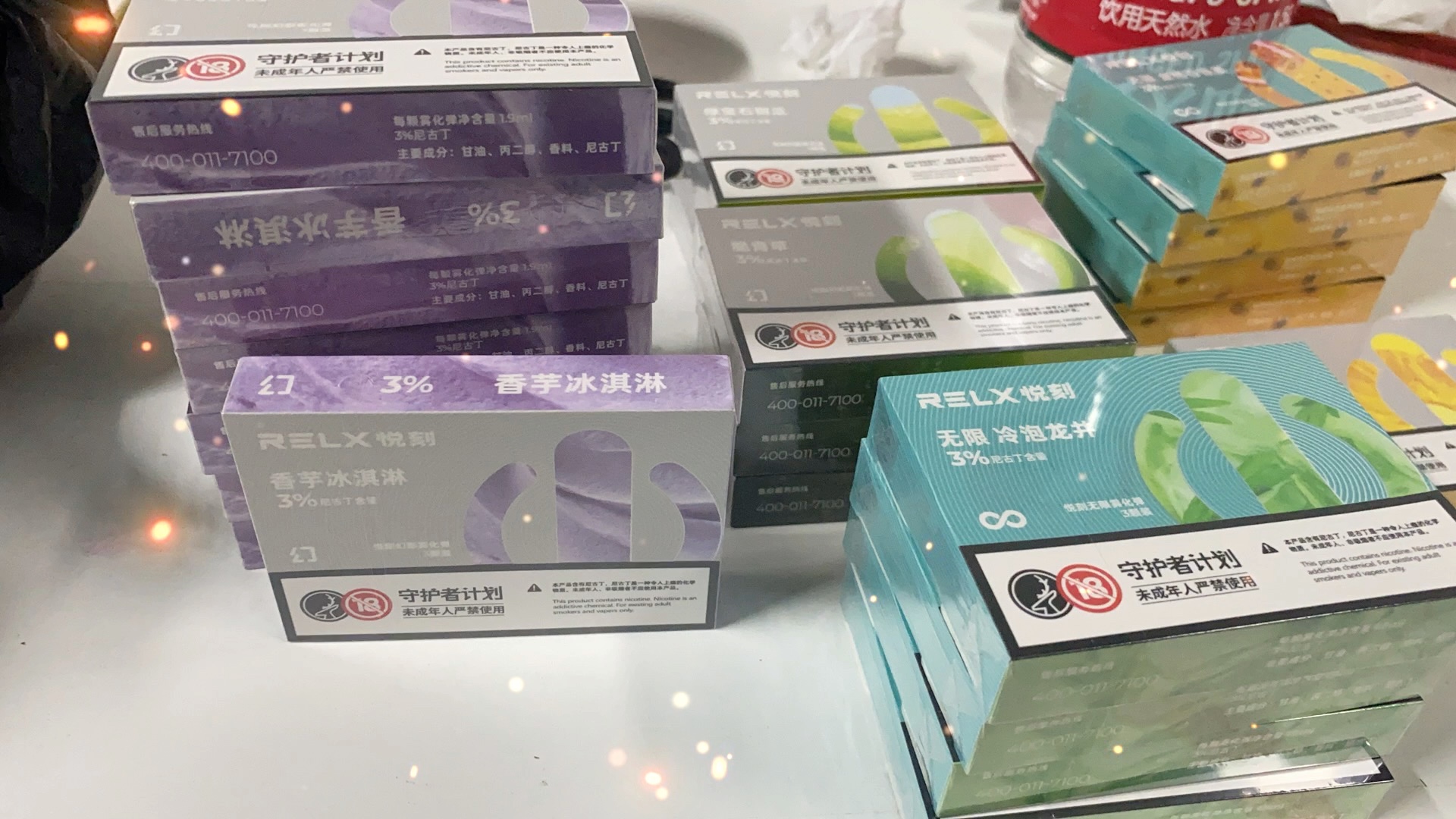 悦刻热带水果停产(悦刻热带水果是什么味)-第1张图片-番响电子烟 悦刻热带水果停产(悦刻热带水果是什么味)-第1张图片-番响电子烟