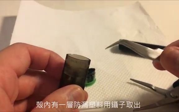 自制烟油教程(自制烟油教程图解)-第2张图片-番响电子烟 自制烟油教程(自制烟油教程图解)-第2张图片-番响电子烟