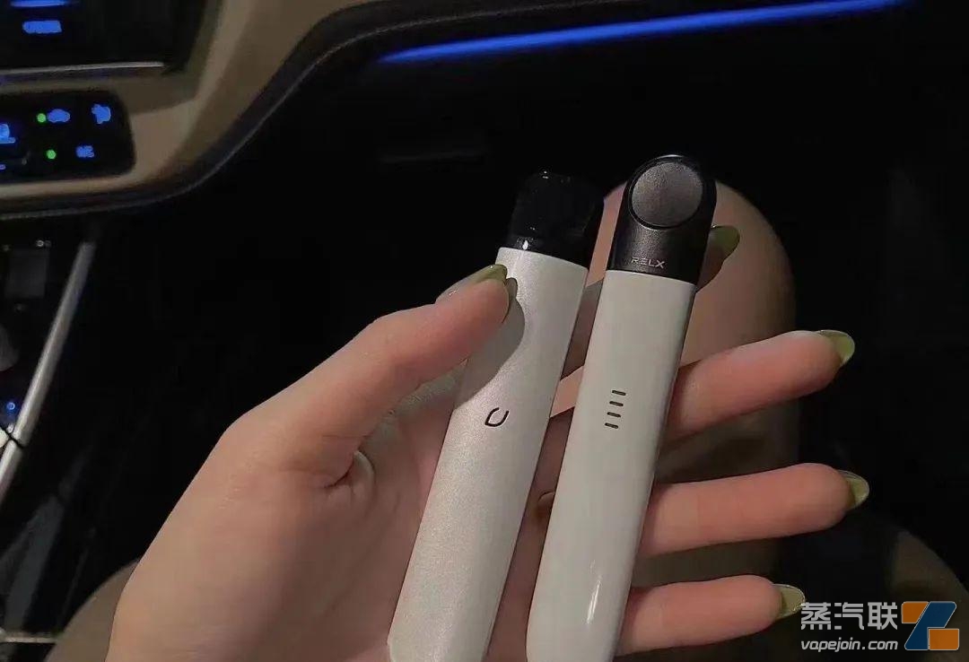 悦刻电子烟五代高清图片的简单介绍-第1张图片-番响电子烟 悦刻电子烟五代高清图片的简单介绍-第1张图片-番响电子烟