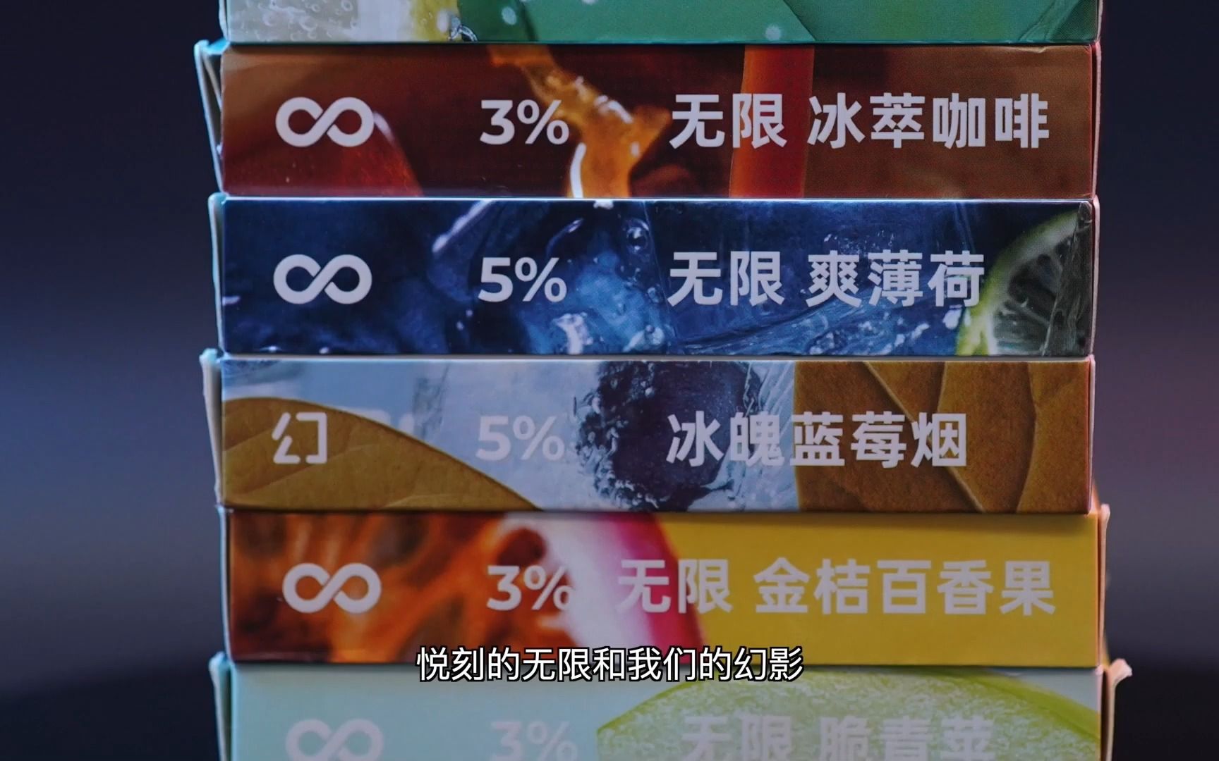 悦刻五代能用四代的烟弹吗(悦刻五代能用四代的充电盒吗)-第1张图片