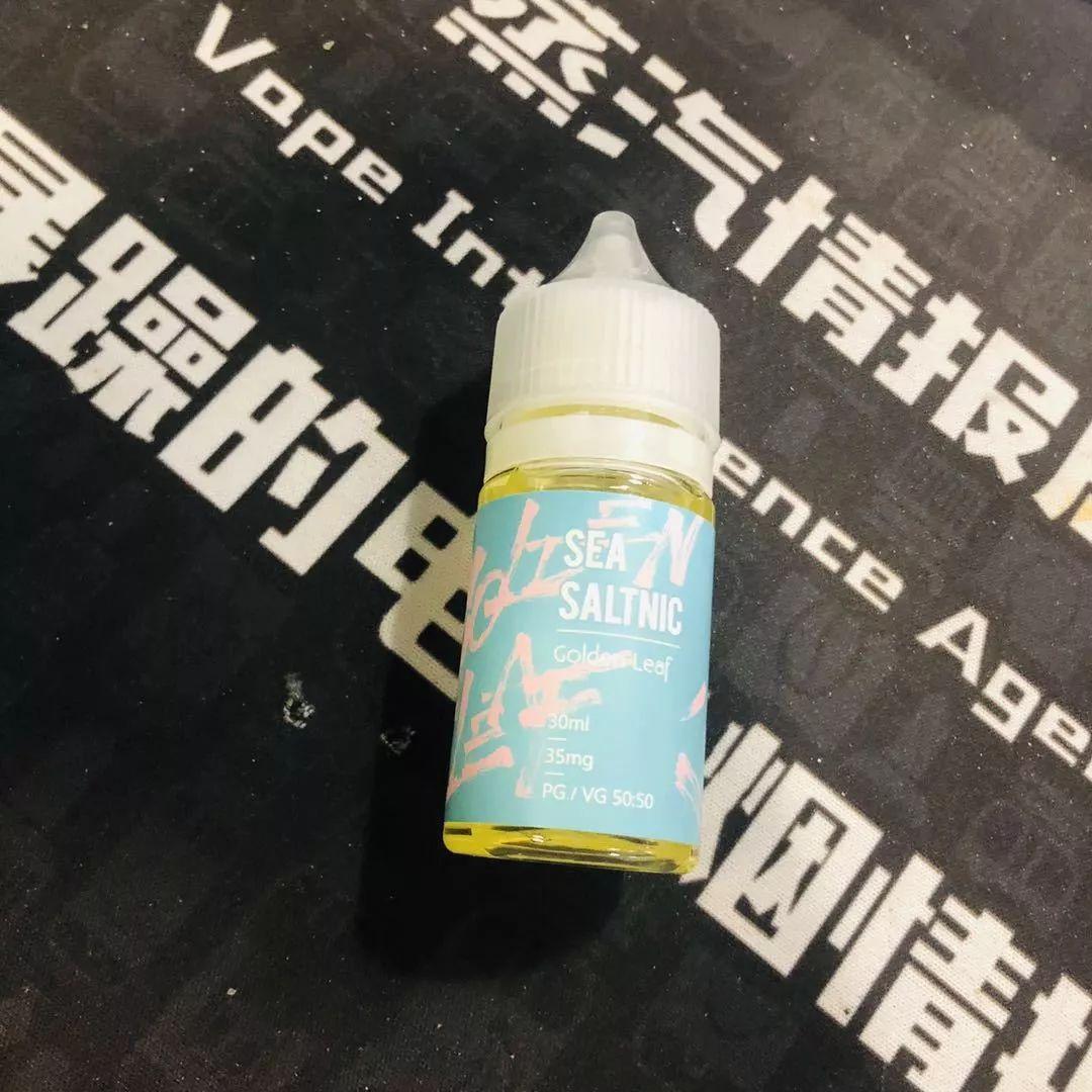 尼古丁盐和烟油哪个危害大(尼古丁盐和烟油哪个危害大些)-第2张图片-番响电子烟 尼古丁盐和烟油哪个危害大(尼古丁盐和烟油哪个危害大些)-第2张图片-番响电子烟