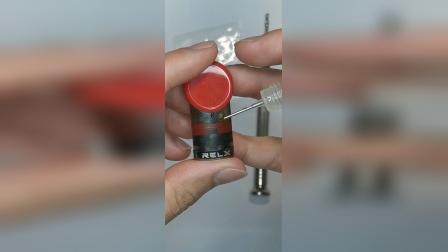 自制烟油最简单方法视频(自制烟油最简单方法视频教程)-第2张图片-番响电子烟 自制烟油最简单方法视频(自制烟油最简单方法视频教程)-第2张图片-番响电子烟