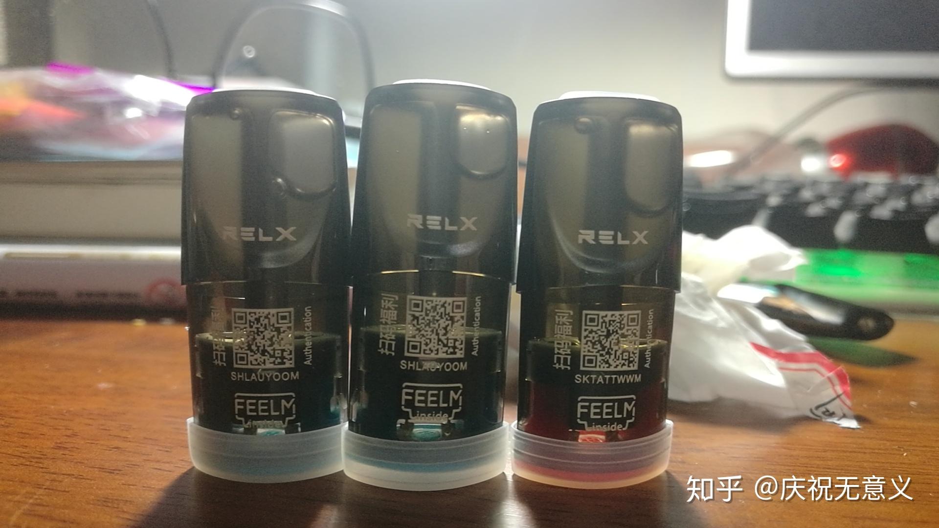 悦刻水果烟弹还能买到吗知乎(悦刻水果烟弹还能买到吗知乎视频)-第2张图片-番响电子烟 悦刻水果烟弹还能买到吗知乎(悦刻水果烟弹还能买到吗知乎视频)-第2张图片-番响电子烟