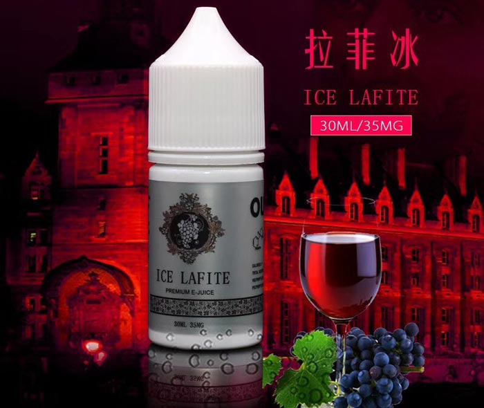 尼古丁盐烟油是什么意思(尼古丁盐油和普通烟油区别)-第2张图片-番响电子烟 尼古丁盐烟油是什么意思(尼古丁盐油和普通烟油区别)-第2张图片-番响电子烟