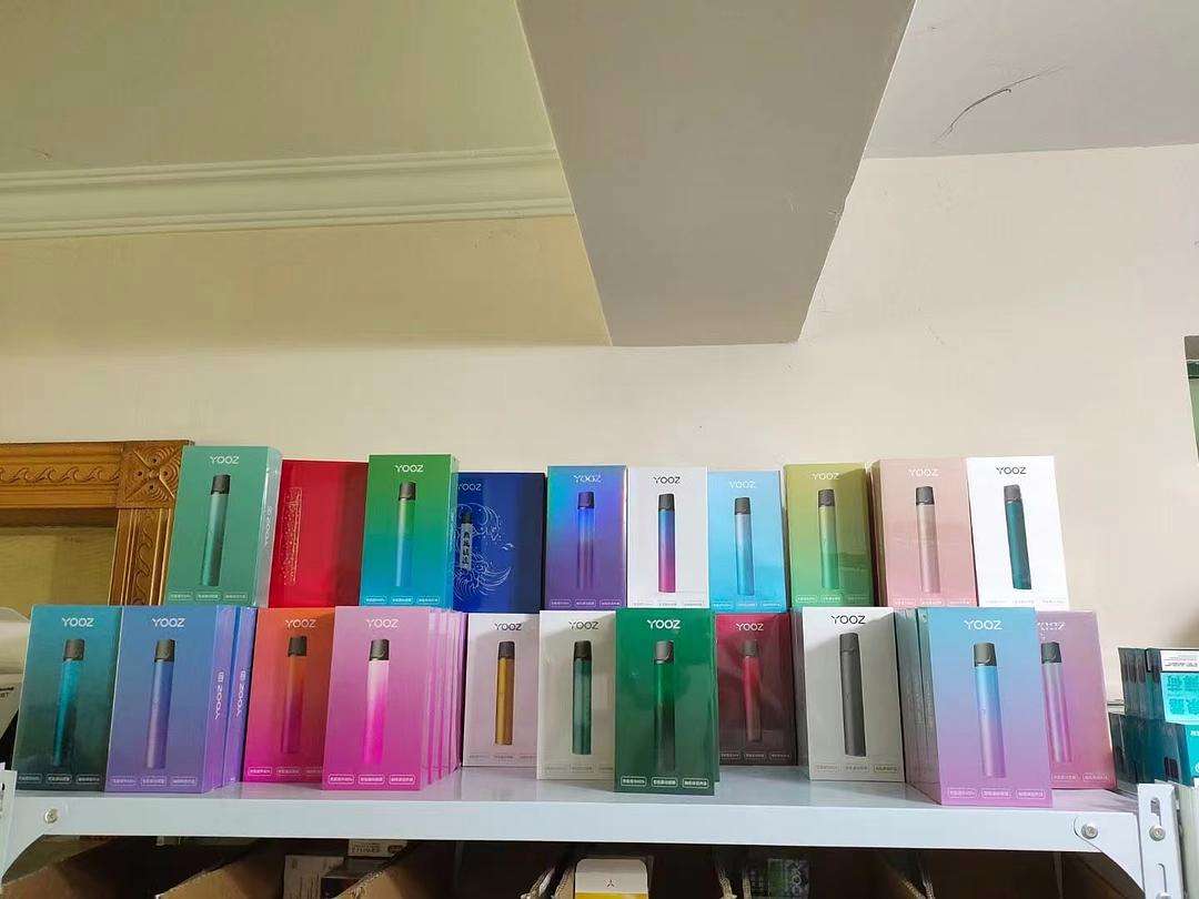 柚子一盒烟弹多少个(柚子一颗烟弹大约多少口)-第1张图片-番响电子烟 柚子一盒烟弹多少个(柚子一颗烟弹大约多少口)-第1张图片-番响电子烟