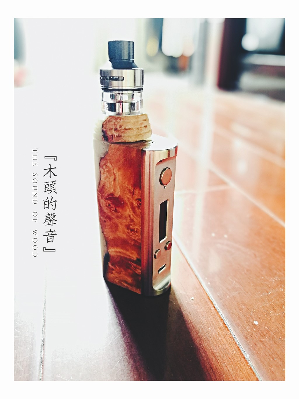 蒸汽烟为什么不让卖了(蒸汽烟比普通香烟更有害吗?)-第2张图片-番响电子烟 蒸汽烟为什么不让卖了(蒸汽烟比普通香烟更有害吗?)-第2张图片-番响电子烟