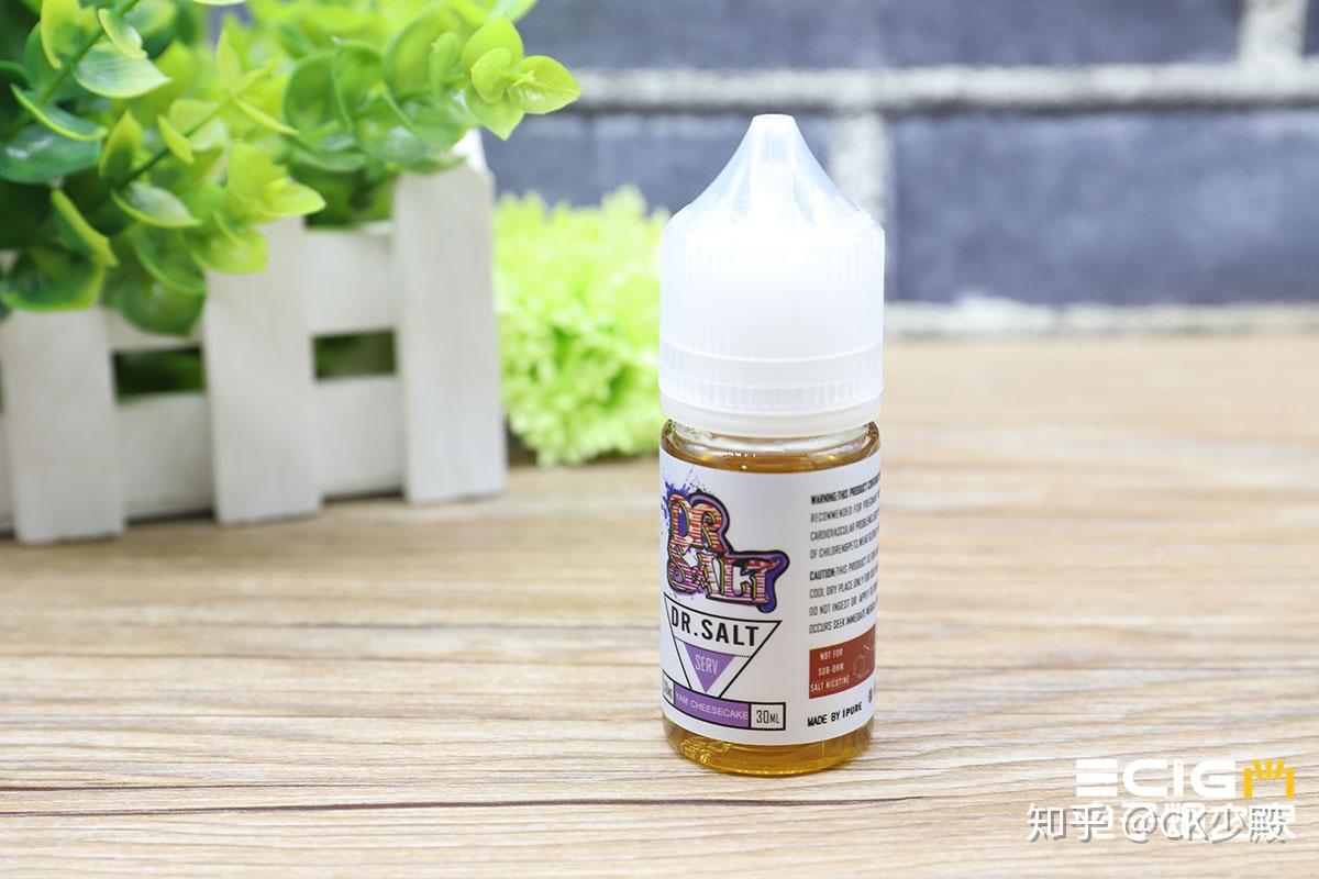 尼古丁盐烟油是什么(尼古丁盐在烟油中起到什么作用)-第2张图片-番响电子烟 尼古丁盐烟油是什么(尼古丁盐在烟油中起到什么作用)-第2张图片-番响电子烟