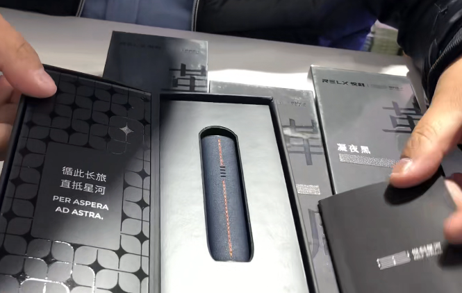 悦刻多少钱一支(悦刻多少钱一支啊)-第1张图片-番响电子烟 悦刻多少钱一支(悦刻多少钱一支啊)-第1张图片-番响电子烟