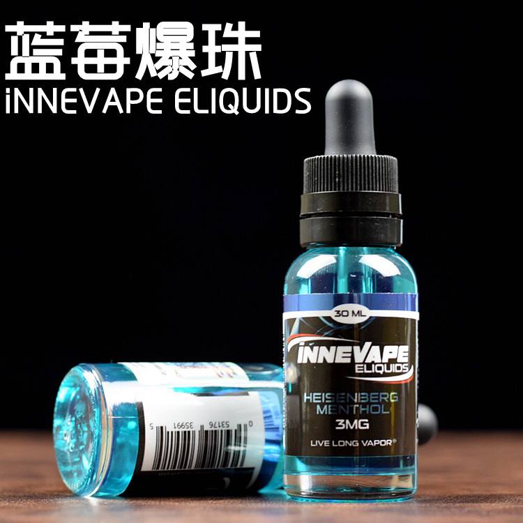 关于淘宝买烟油的暗语是什么的信息-第2张图片-番响电子烟