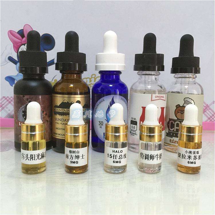 烟油牌子(烟油最好的品牌排行)-第1张图片-番响电子烟