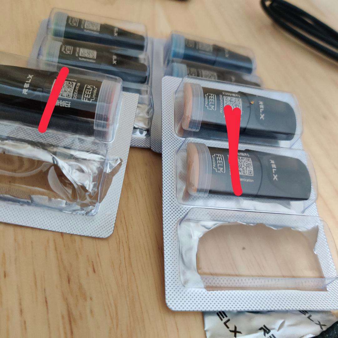 悦刻烟弹进价55(悦刻烟弹进价到底多少)-第1张图片-番响电子烟 悦刻烟弹进价55(悦刻烟弹进价到底多少)-第1张图片-番响电子烟