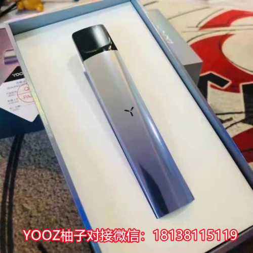 柚子烟弹官网价(柚子烟弹官网售价)-第1张图片-番响电子烟