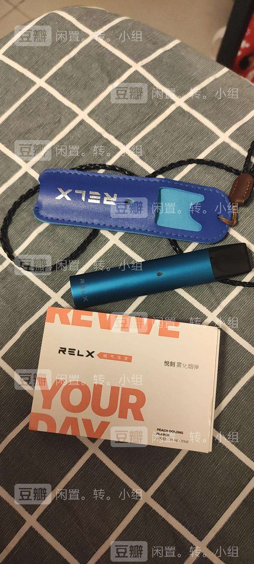 悦刻电子烟一个烟弹相当于几包烟(悦刻电子烟一个烟弹相当于几包烟啊)-第1张图片-番响电子烟 悦刻电子烟一个烟弹相当于几包烟(悦刻电子烟一个烟弹相当于几包烟啊)-第1张图片-番响电子烟