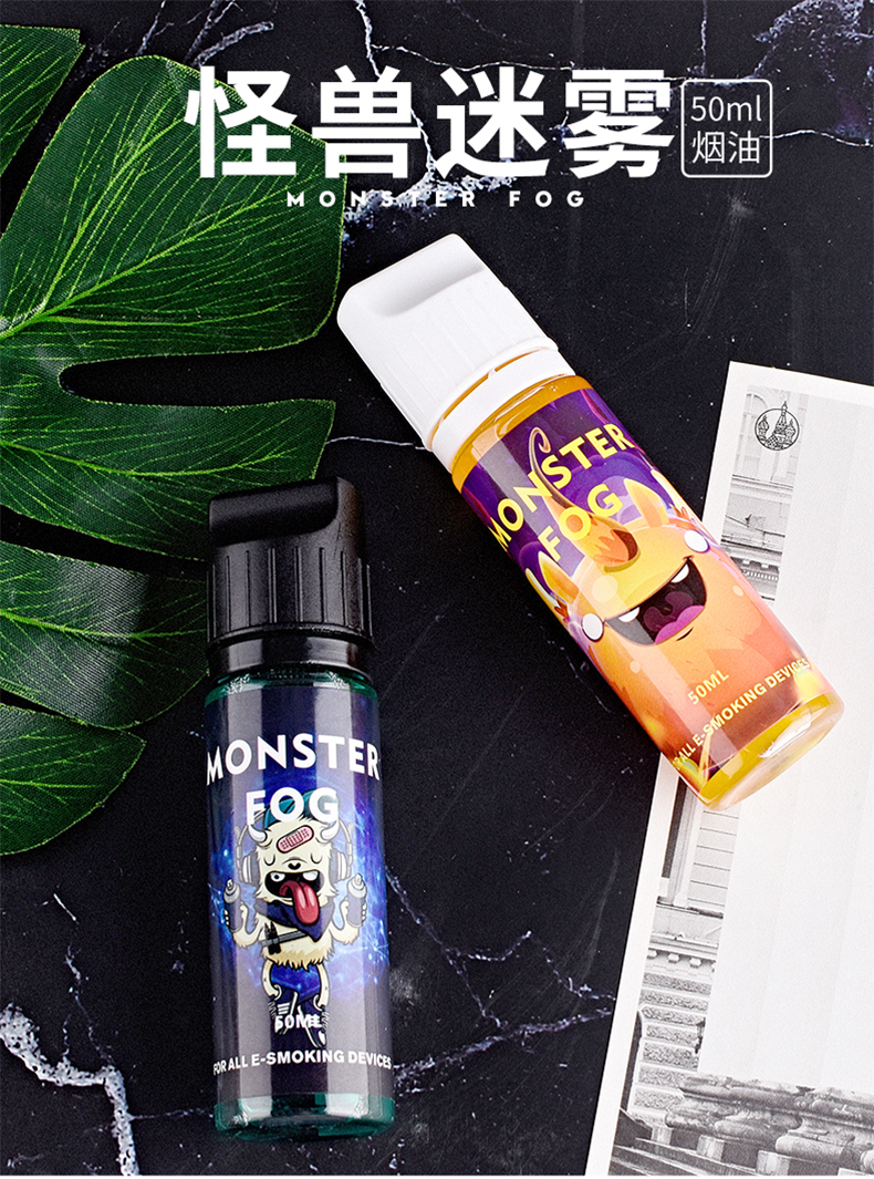 蒸汽烟油(蒸汽烟油微信)-第2张图片-番响电子烟 蒸汽烟油(蒸汽烟油微信)-第2张图片-番响电子烟