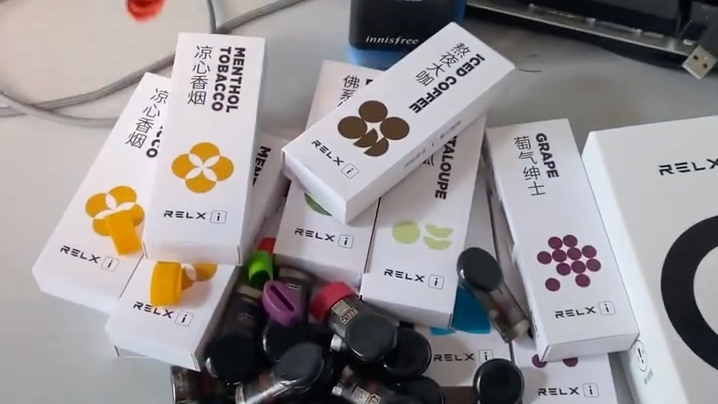 悦刻水果烟弹停产谣言(悦刻水果味烟弹含尼古丁吗)-第2张图片-番响电子烟 悦刻水果烟弹停产谣言(悦刻水果味烟弹含尼古丁吗)-第2张图片-番响电子烟