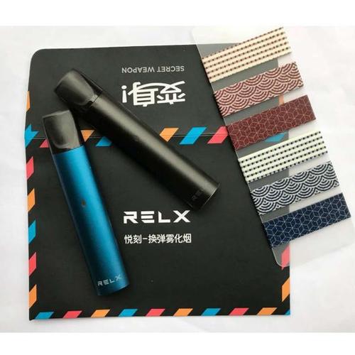 悦刻热带水果(悦刻热带水果味好抽吗)-第2张图片-番响电子烟 悦刻热带水果(悦刻热带水果味好抽吗)-第2张图片-番响电子烟