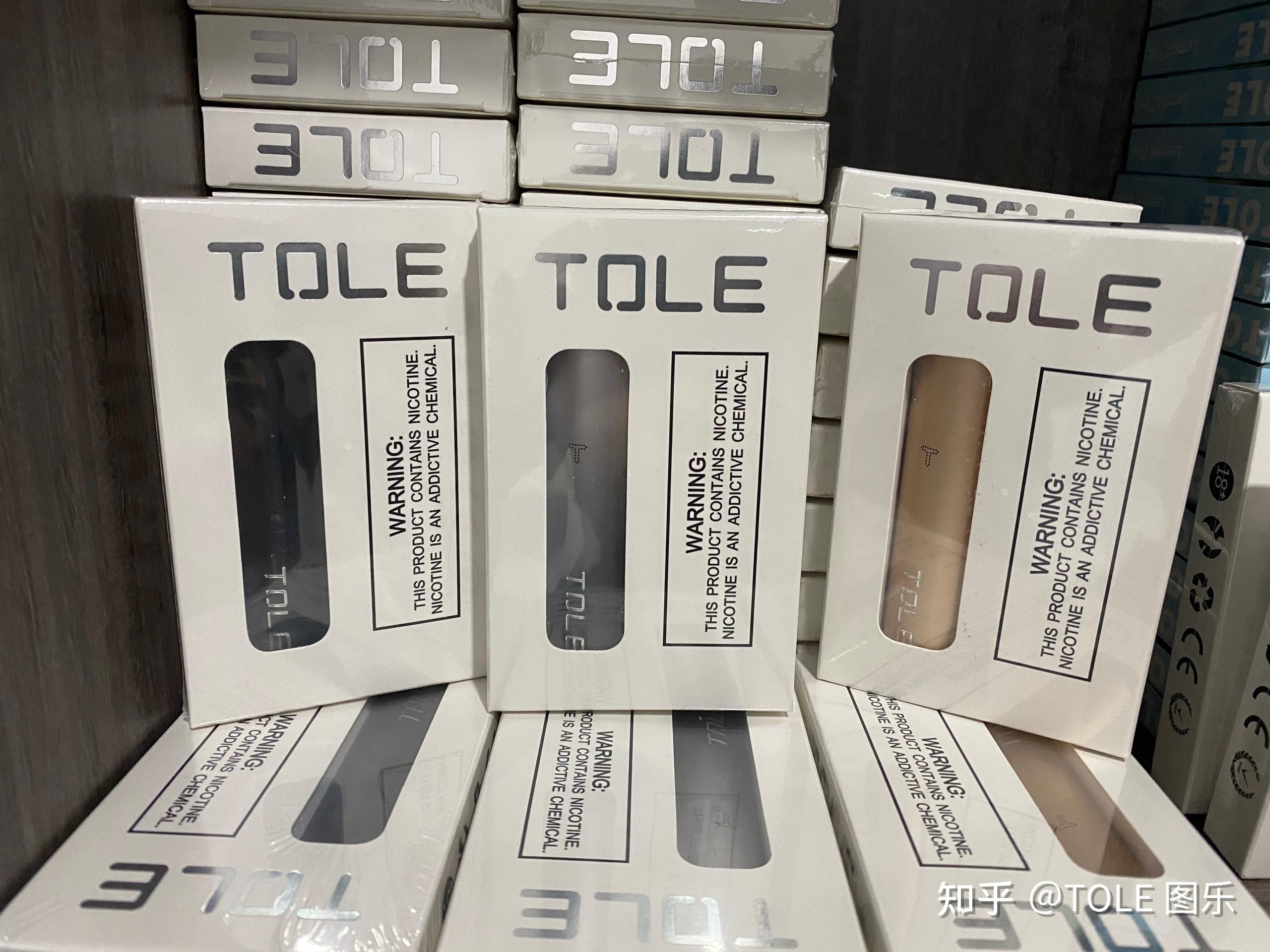 哪能买到悦刻烟弹(悦刻烟弹去哪里买便宜)-第2张图片-番响电子烟 哪能买到悦刻烟弹(悦刻烟弹去哪里买便宜)-第2张图片-番响电子烟