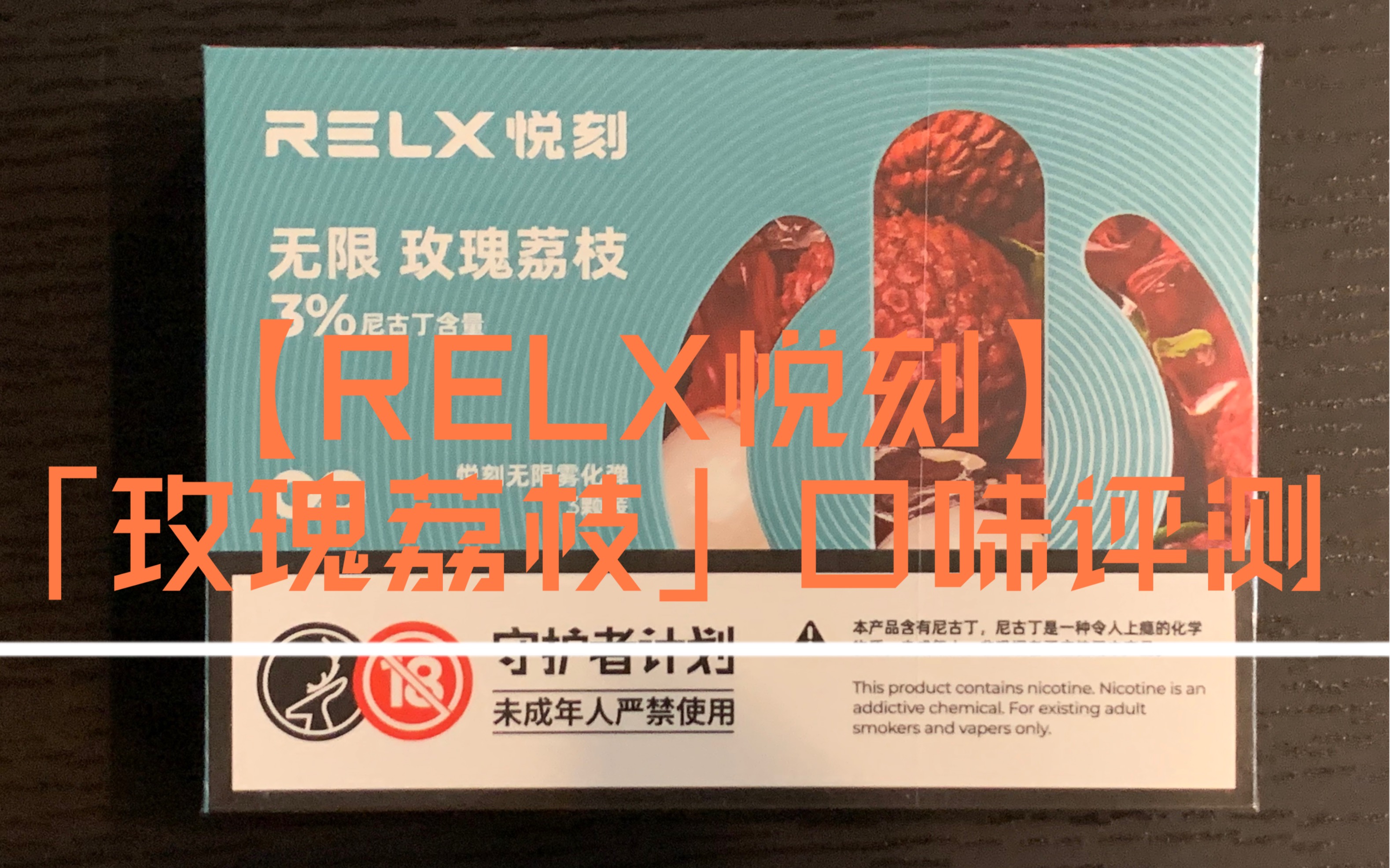 pop烟弹和悦刻(悦刻烟弹和yooz烟弹通用吗)-第1张图片-番响电子烟 pop烟弹和悦刻(悦刻烟弹和yooz烟弹通用吗)-第1张图片-番响电子烟