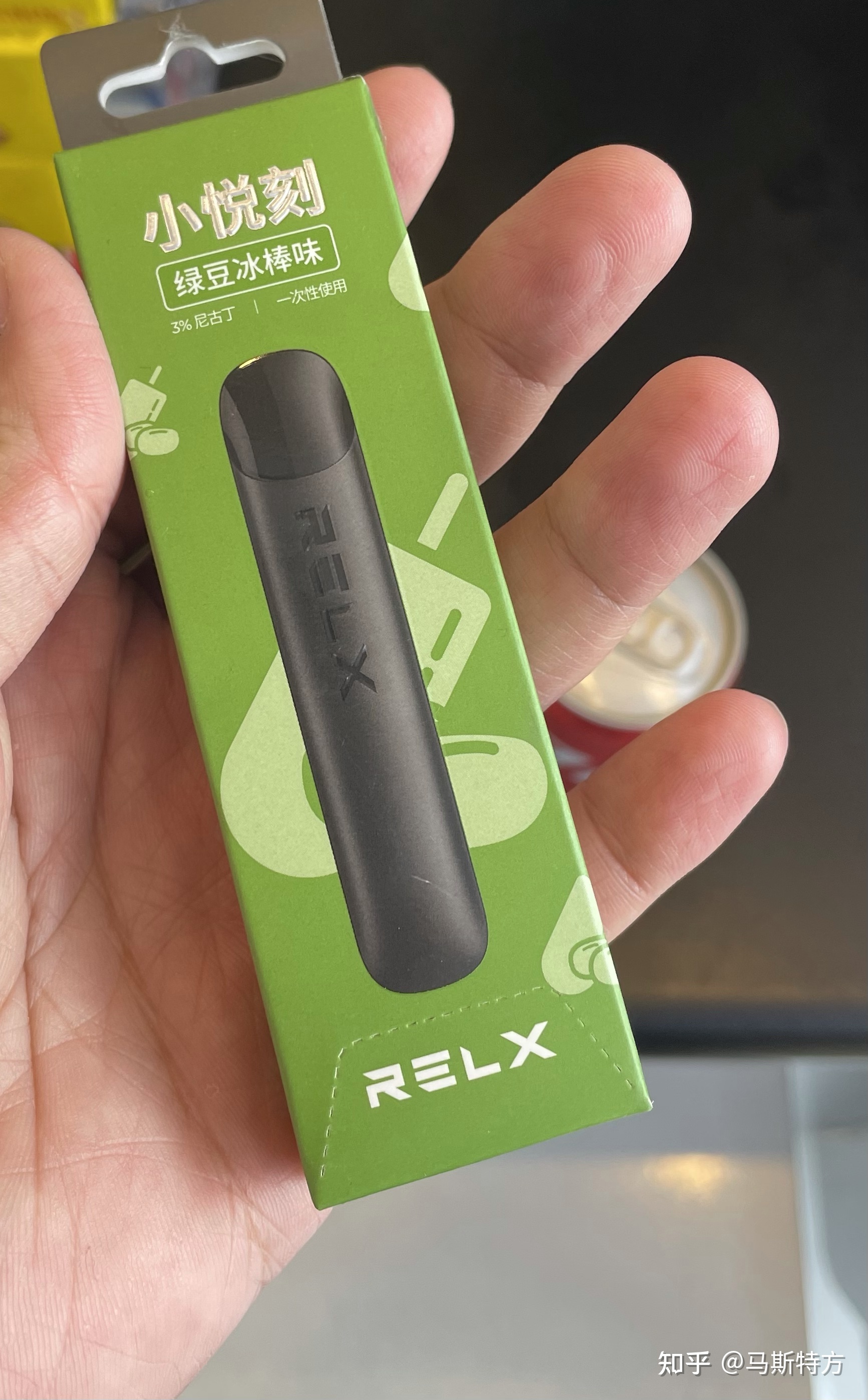 悦刻烟杆(悦刻烟杆图片)-第2张图片-番响电子烟