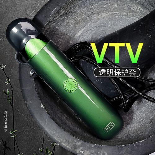 vtv电子烟联名款怎么样(vtvsupreme联名电子烟有多重)