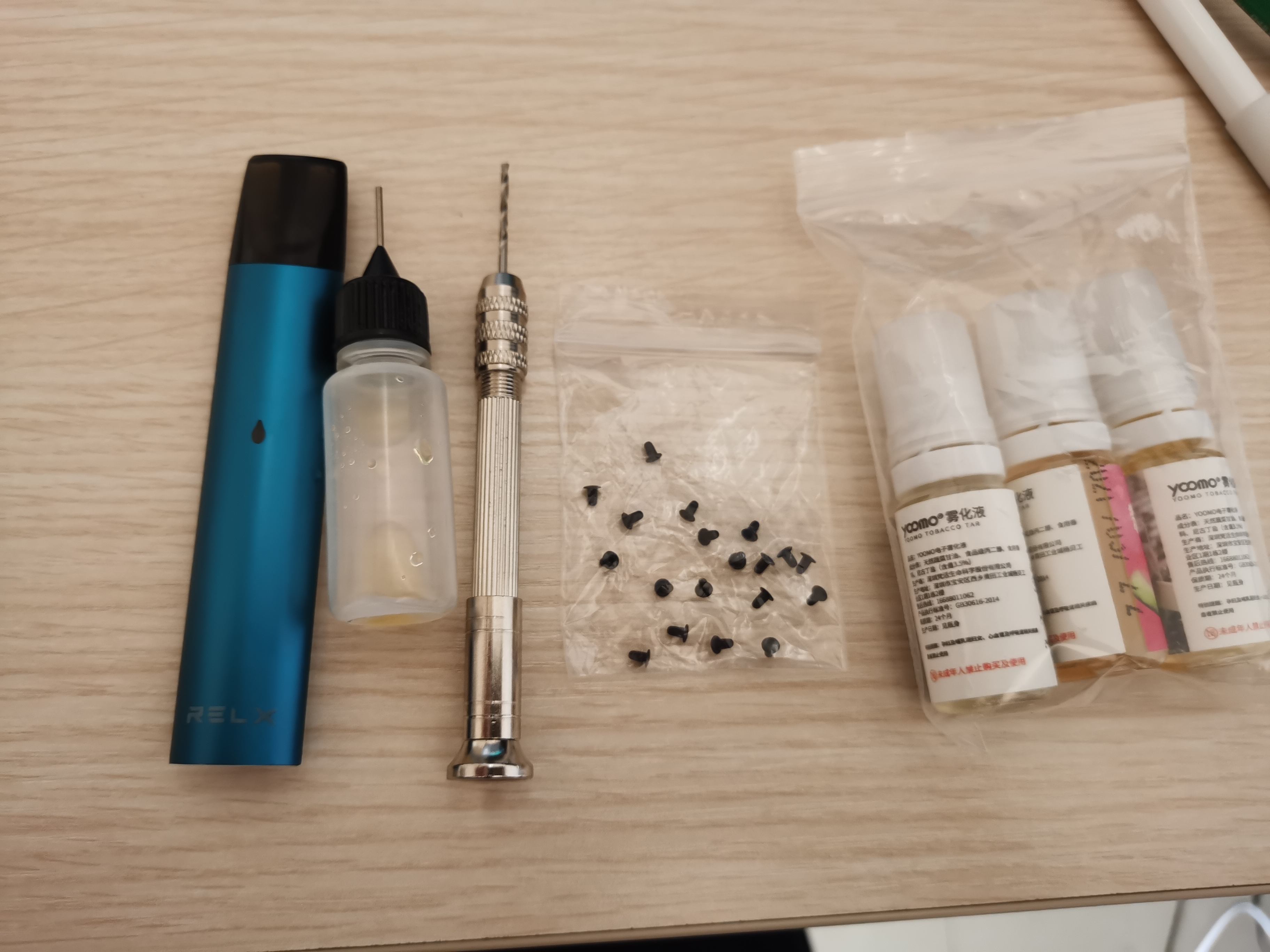 包含网上下架了悦刻烟油哪里买的词条