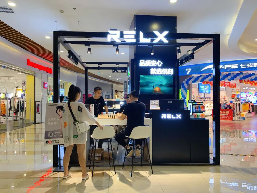 悦刻官网官方旗舰店(悦刻官网官方旗舰店附近专卖店)-第1张图片-电子烟烟油论坛