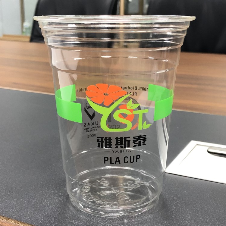 一次性奶茶杯蒸汽烟(一次性奶茶杯图片大全)-第2张图片-电子烟烟油论坛
