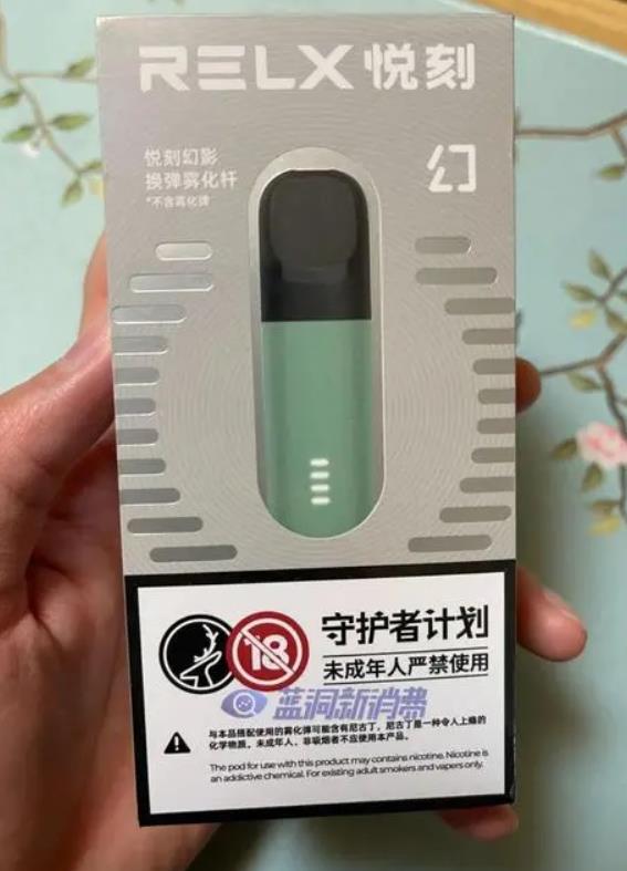 烟弹多少毫升(一个电子烟烟弹多少毫升)-第2张图片-电子烟烟油论坛